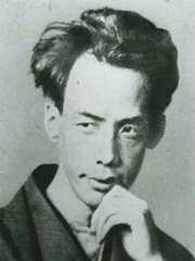 Photo of Ryūnosuke Akutagawa