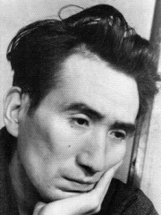 Photo of Osamu Dazai