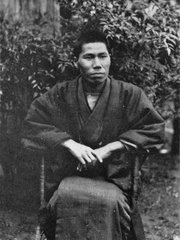 Photo of Motojirō Kajii