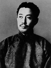 Photo of Ikki Kita