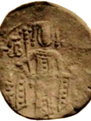 Photo of George, Emperor of Trebizond