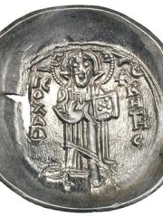 Photo of Andronikos I of Trebizond