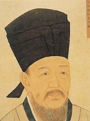 Photo of Cheng Hao