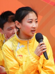 Photo of He Wenna