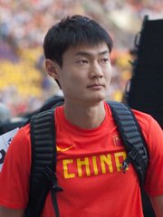 Photo of Zhang Peimeng