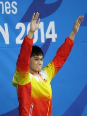 Photo of Sun Yang