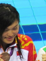 Photo of Tang Yi