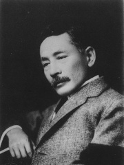 Photo of Natsume Sōseki