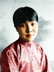 Photo of Bing Xin