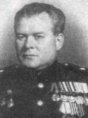 Photo of Vasily Blokhin