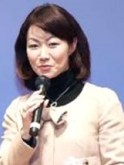 Photo of Fumiko Okuno