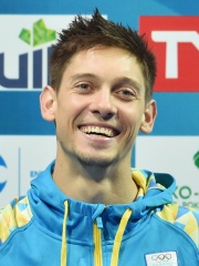 Photo of Illya Kvasha