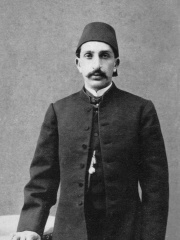 Photo of Abdul Hamid II