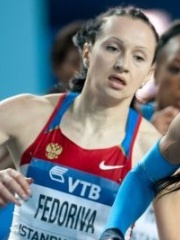 Photo of Aleksandra Fedoriva