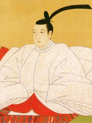 Photo of Emperor Ninkō