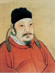 Photo of Huo Qubing