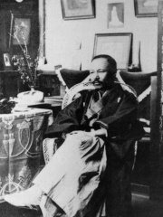 Photo of Mori Ōgai