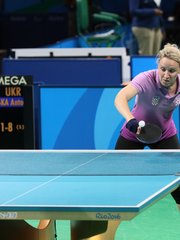 Photo of Sandra Paović