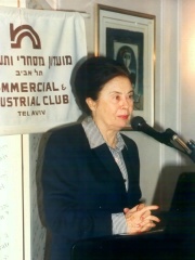 Photo of Ora Namir