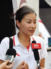 Photo of Guo Jingjing