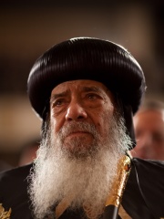 Photo of Pope Shenouda III of Alexandria