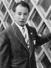 Photo of Shohachi Ishii