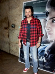 Photo of Sanjay Kapoor