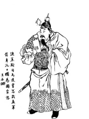 Photo of Cao Zhen