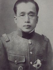 Photo of Yi Un