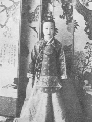 Photo of Princess Deokhye