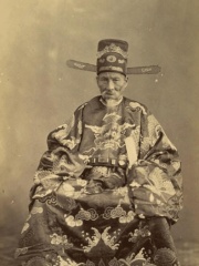 Photo of Phan Thanh Giản