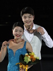 Photo of Maia and Alex Shibutani