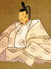 Photo of Toyotomi Hidetsugu