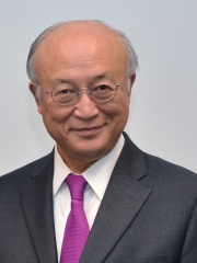 Photo of Yukiya Amano