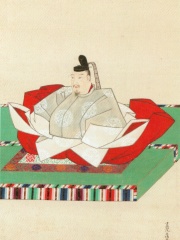 Photo of Emperor Go-Kashiwabara