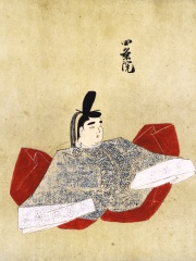 Photo of Emperor Shijō