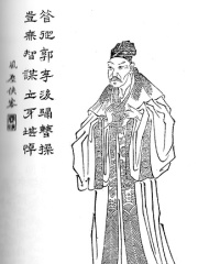 Photo of Jia Xu