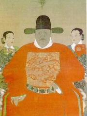 Photo of Jungjong of Joseon