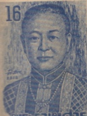 Photo of Ramesuan