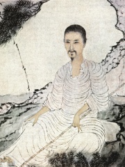 Photo of Shitao