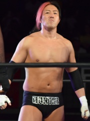 Photo of Yoshi Tatsu