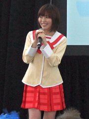 Photo of Mai Aizawa