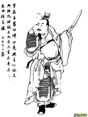 Photo of Zhuge Dan