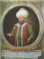 Photo of Murad I