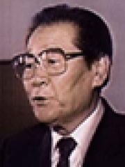 Photo of Ri Kun-mo