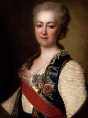 Photo of Yekaterina Vorontsova-Dashkova