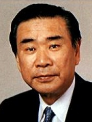 Photo of Tsutomu Hata