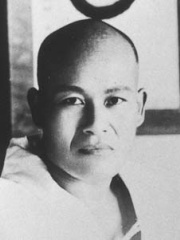 Photo of Morihei Ueshiba