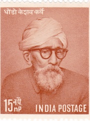 Photo of Dhondo Keshav Karve