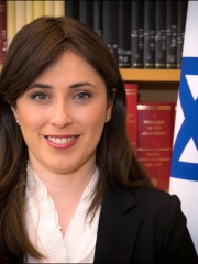 Photo of Tzipi Hotovely